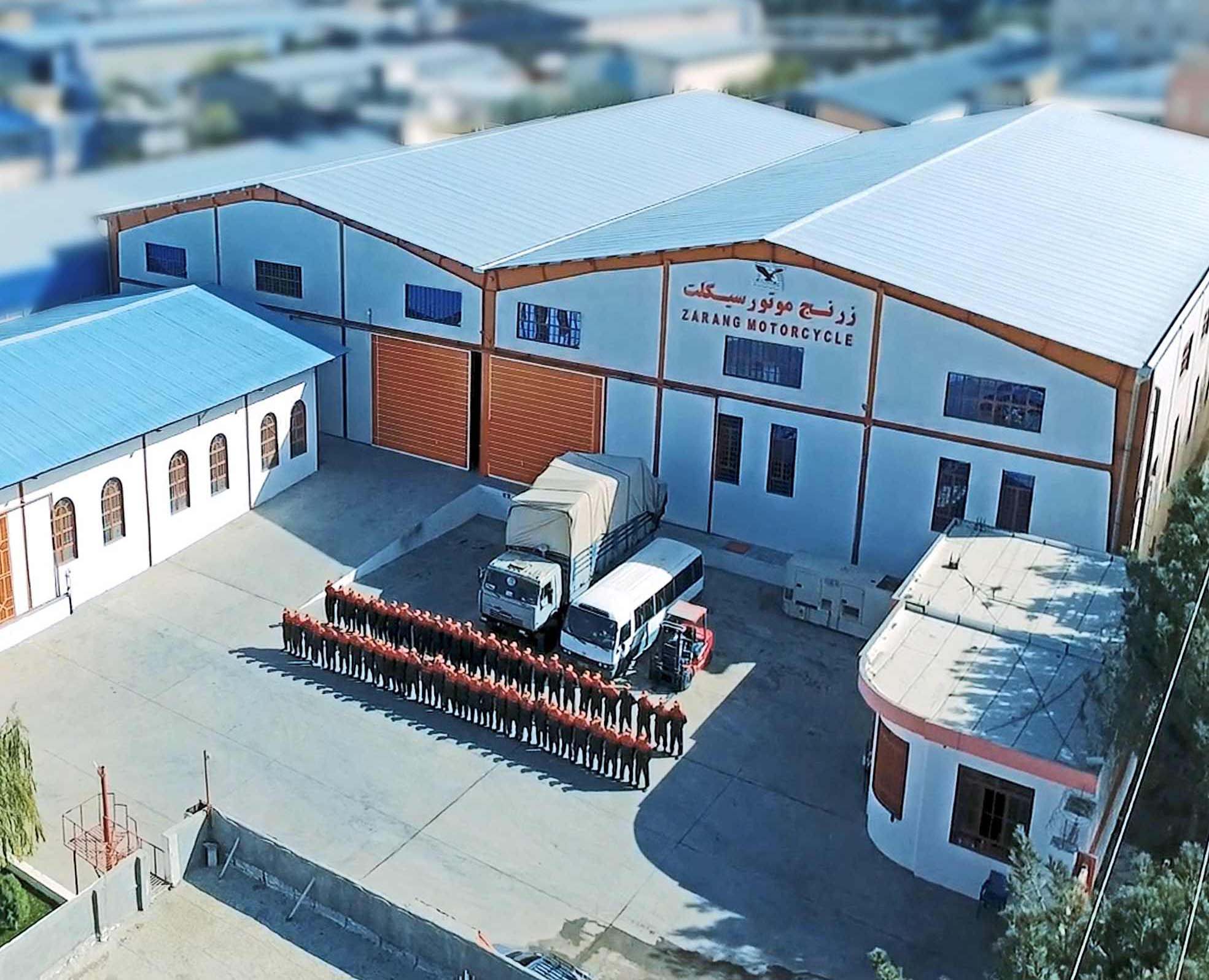 About Zarang Group company