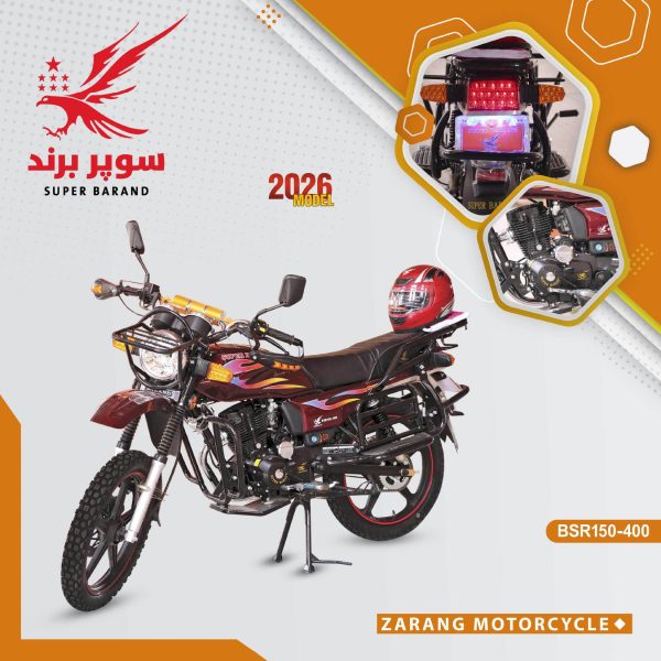 Zarang motorcycle