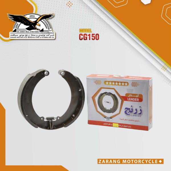 zarang_parts1 Zarang parts1