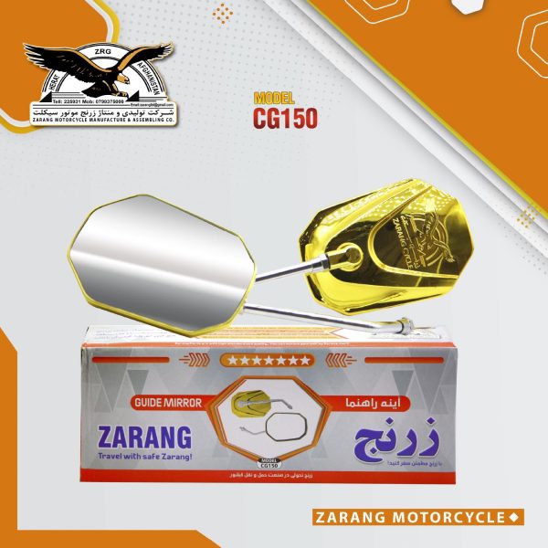 zarang_parts10 Zarang parts10