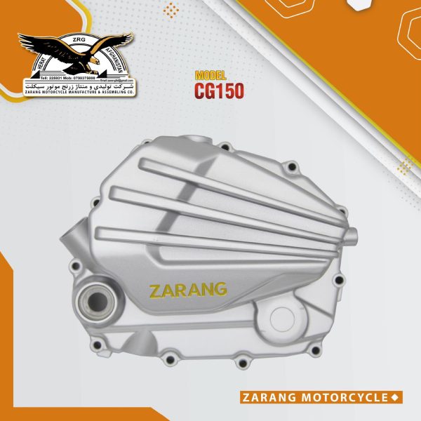zarang_parts19 Zarang parts19