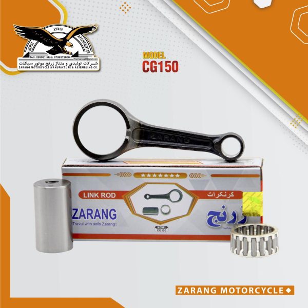 zarang_parts32 Zarang parts32