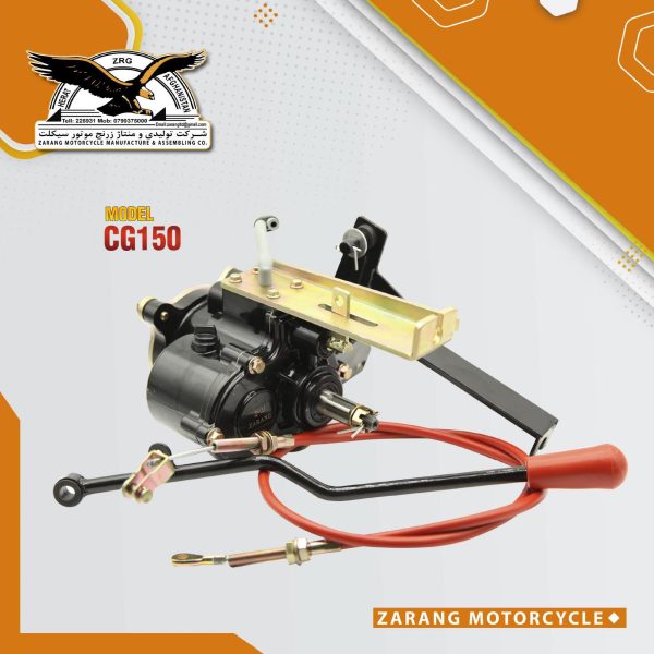 zarang_parts40 Zarang parts40
