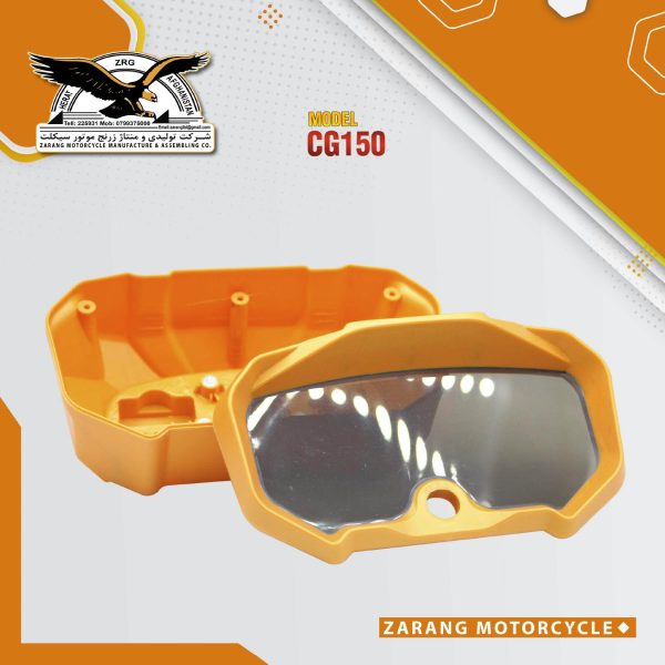 zarang_parts9 Zarang parts9